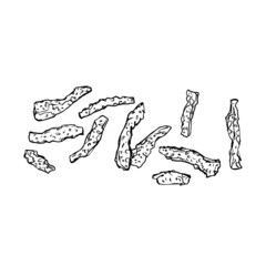 Soy texturate. Artificial meat