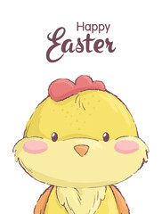 Cute Easter chick on a white background. Chicken face handmade. Happy Easter greeting card. Vector illustration.