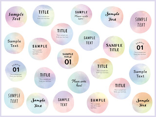 水彩の丸いフレーム