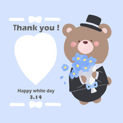 ホワイトデーくまのメッセージカード