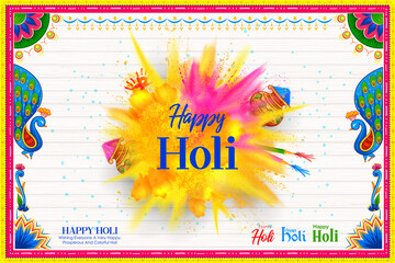 Happy Holi background card design for color festival of India celebration greetings - 488396165