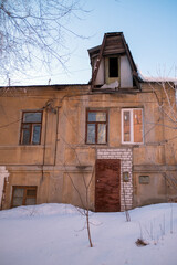 View of facade the building in the historic center of Voronezh, Russia