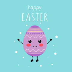 cartoon card with easter egg characters, vector illustration