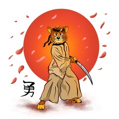 Character design tiger samurai as a symbol