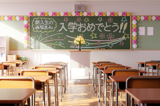 黒板にチョークでメッセージが描かれた入学式当日の教室 / 学園ロケーション / 陽光に包まれた新しい学園生活のコンセプトイメージ / 3Dレンダリンググラフィックス