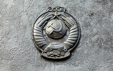 Coat of arms of former state the USSR