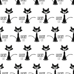 Seamless pattern of black cat and lettering on a white background.