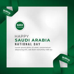 Happy Saudi Arabia National Day September 23th Celebration Vector Design Illustration. Template for Poster, Banner, Advertising, Greeting Card or Print Design Element