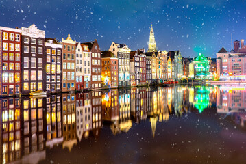 Fototapeta na wymiar Amsterdam City Nights
