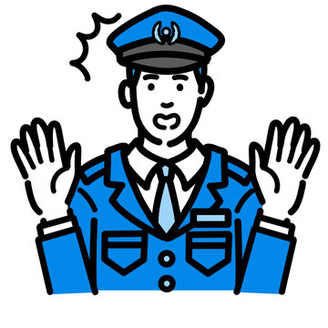 recommend clip art: 驚いている警察官の男性
                    