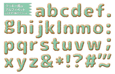 クッキークリームのせG-英小文字