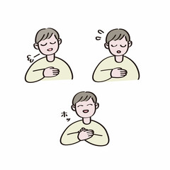 ドキドキハラハラしたり落ち着いてホッとするイラスト素材セット