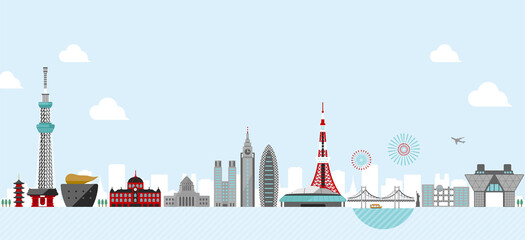 Tokyo skyline flat vector illustration. Tokyo landmark buildings.