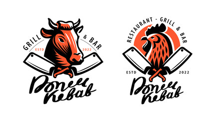 Doner Kebab vintage logo template. Emblems for shop, restaurant, cafe. Vector illustration