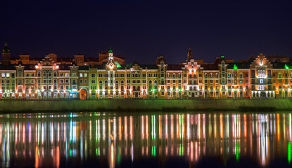 Obraz premium Embankment in Yoshkar-Ola. Mari El Republic. Russia