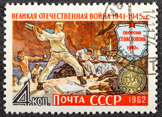 USSR - CIRCA 1962: A stamp printed in the USSR, shows Defense of Sevastopol, circa 1962