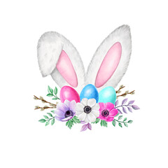 Watercolor illustration of easter bunny ears. Easter, rabbit, hare, child's drawing, postcard, invitation, congratulation, funny Easter card, Easter drawing