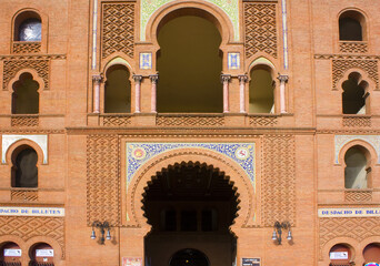 Fragment of  Plaza de Toros de Las Ventas in Madrid, Spain	