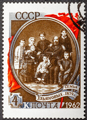 USSR - CIRCA 1962: stamp printed in USSR, shows the Ulyanov family 1879, circa 1962.