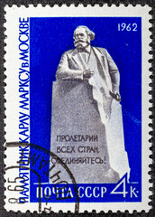 USSR - CIRCA 1962: The postal stamp printed in the USSR which shows Karl Marks, CIRCA 1962.