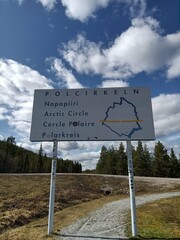  signal of the arctic circle in sweden front view