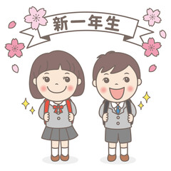 入学式　新一年生の子供