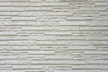 Gray tiled house wall
