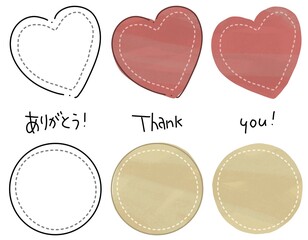 hearts