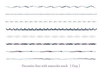 水彩タッチの装飾用ライン、グレイッシュのセット
