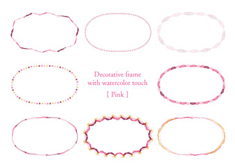 水彩タッチの装飾フレーム、赤とピンクのセット