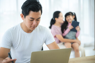 smart professional businessman person are work at home office, online communication technology