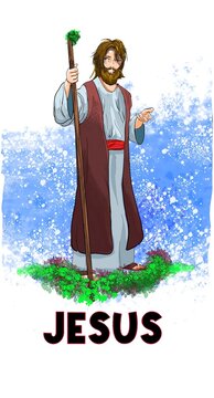 Jesus the son of God 