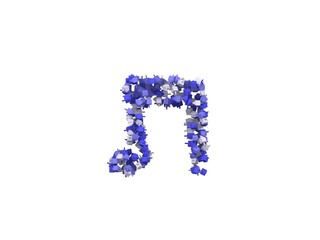 Hebrew Dreidel Themed Font Tav