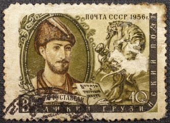 RUSSIA - CIRCA 1956: stamp printed by Russia, shows Shota Rustaveli, circa 1956