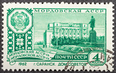 RUSSIA - CIRCA 1962: stamp printed by Russia, shows House of soviets in Saransk, circa 1962