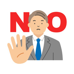 ビジネスマンの拒否ポーズ　NOサイン