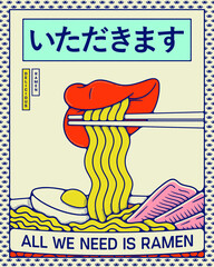 Sexy Lips Ramen Temple is vector illustration with the Japanese kanji at the top that means "thank you for the meal" or "itadakimasu".