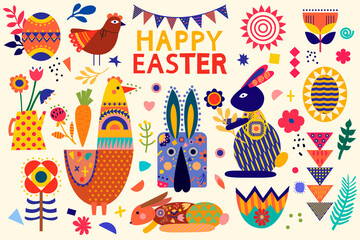 Easter holiday set with chicken, rabbit, cut in paper art style. HAPPY EASTER text. Silhouette illustration. Vector drawing. Geometric - 488767385