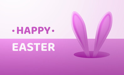 Easter banner with protruding ears and happy easter greetings.