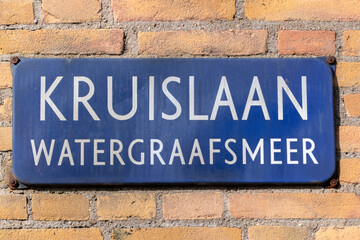 Street Sign Kruislaan At Amsterdam The Netherlands 17-2-2022