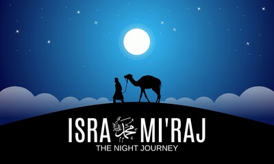 Al isra wal miraj prophet muhammad. Vector illustration. Suitable for Poster, Banners, campaign and greeting card