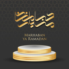 Marhaban ya Ramadan design for gift card or social media post