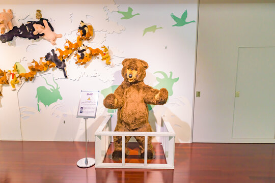 HOKKAIDO, JAPAN - DEC 18, 2021: Steiff Discovery Walk at the New Chitose Airport in Japan.