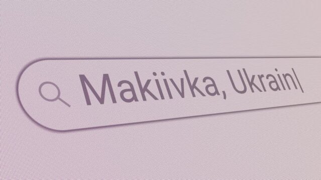 Search Bar Makiivka Ukraine 
Close Up Single Line Typing Text Box Layout Web Database Browser Engine Concept