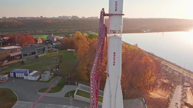 Launch vehicle "Soyuz", museum of cosmonautics, city of Kaluga, beautiful views of the city from the air