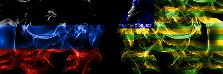 Donetsk People's Republic vs Brazil, Brazilian, Piaui flag. Smoke flags placed side by side isolated on black background.