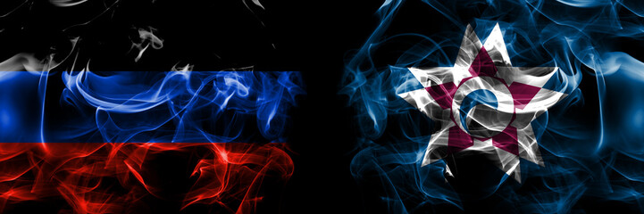 Donetsk People's Republic vs Japan, Japanese, Hakodate, Hokkaido, Oshima, Subprefecture flag. Smoke flags placed side by side isolated on black background.