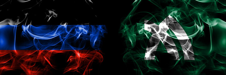 Donetsk People's Republic vs Japan, Japanese, Kagawa Prefecture flag. Smoke flags placed side by side isolated on black background.