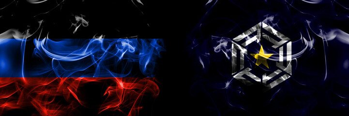Donetsk People's Republic vs Japan, Japanese, Omu, Hokkaido, Okhotsk, Subprefecture flag. Smoke flags placed side by side isolated on black background.