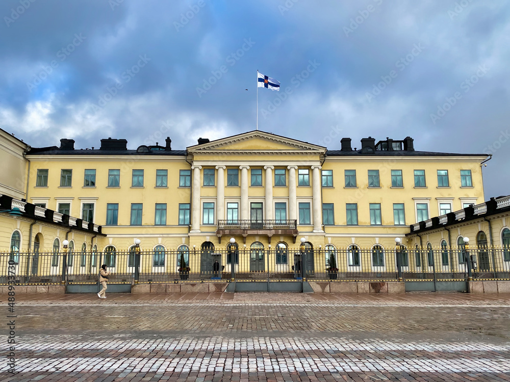 Wall mural A outdoor view of the Helsinki Library in Finland under a gloomy sky